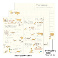 2026 Midori Pocket Diary | Slim Cat
